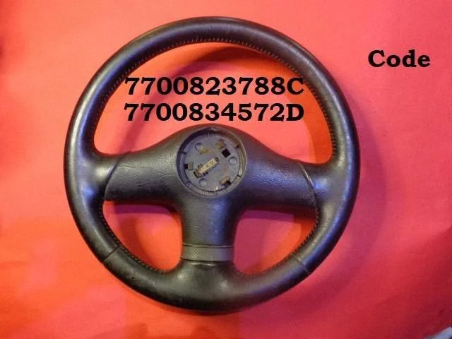 Stūre 7700823788C