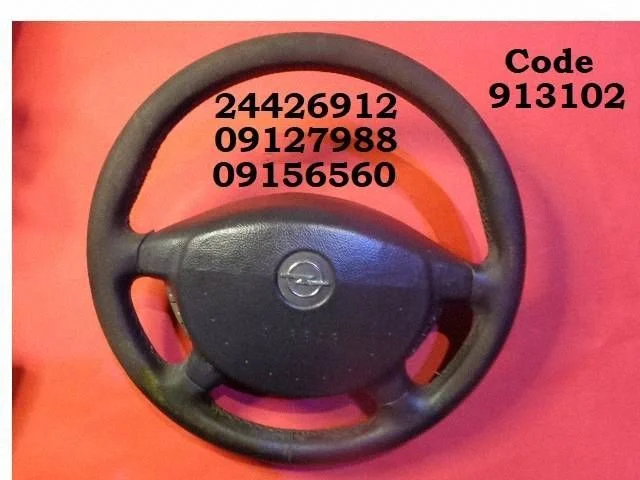 Steering wheel 24426912