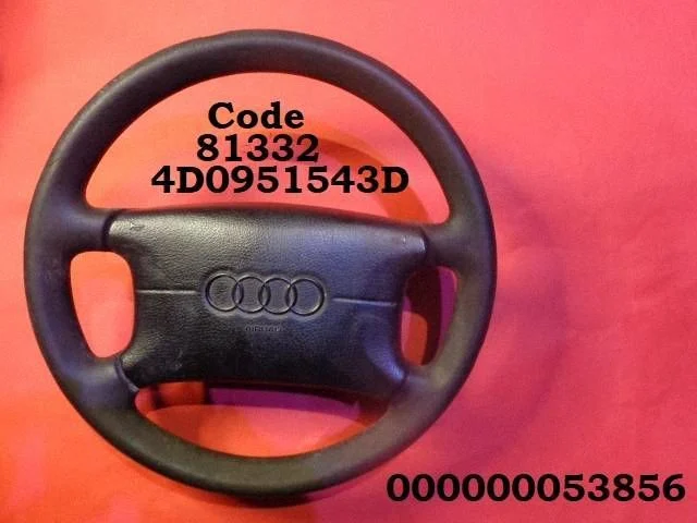 Rool 4D0951543D