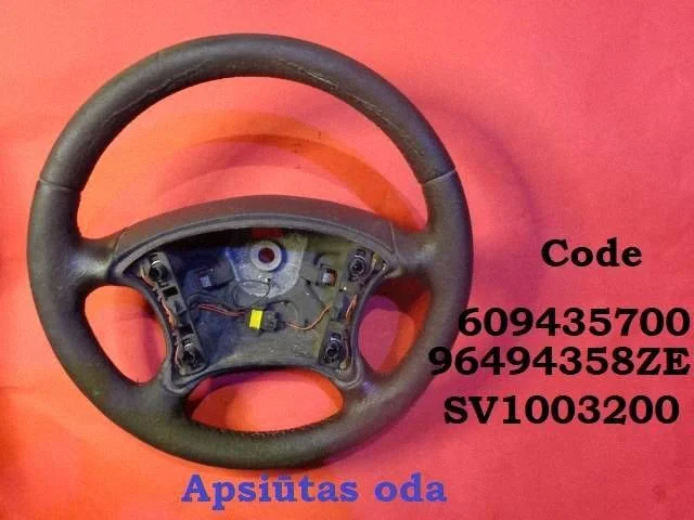 Rool 609435700