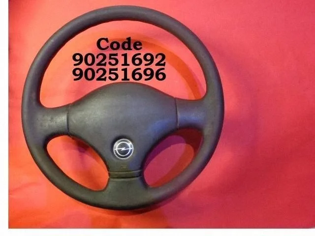 Rool 90251692