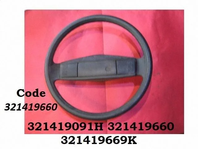 Rool 321419660
