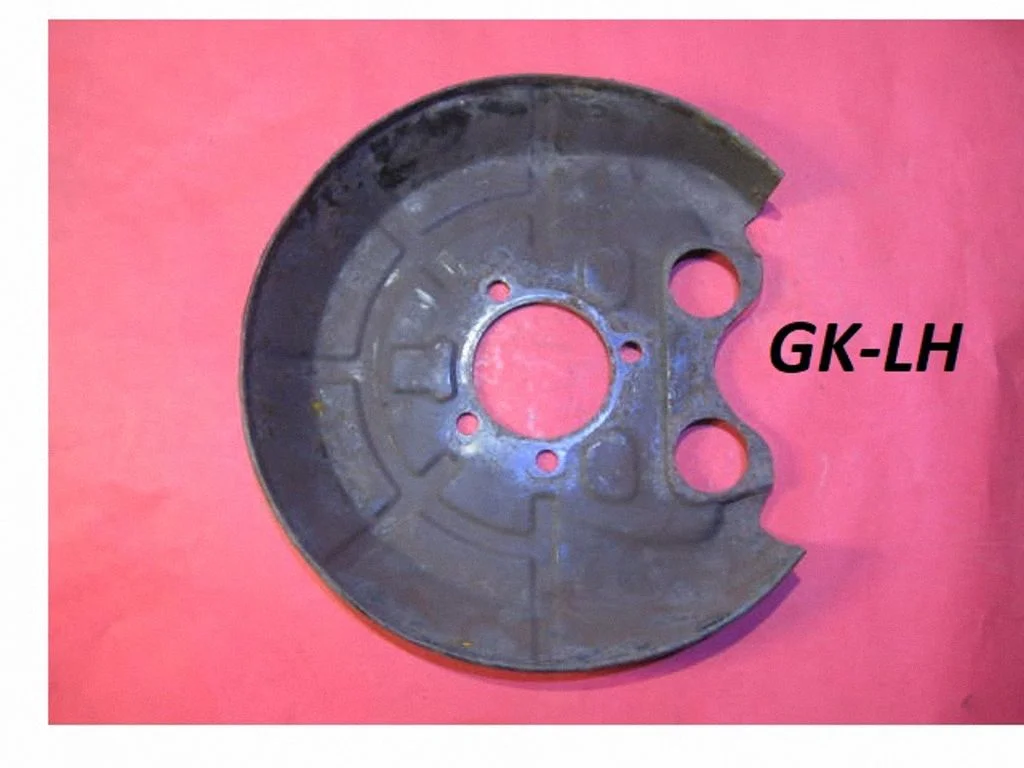 Rear brake disc plate dust cover – Opel Vectra C (2002-2005)