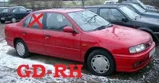 Rear door window glass 8230190J00