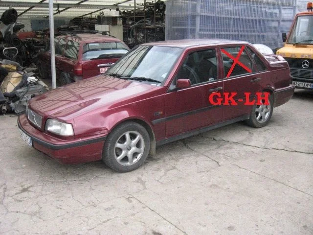 Pagrindinis galinių durų stiklas