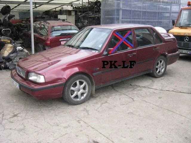 Front door window glass four-door 43R00021