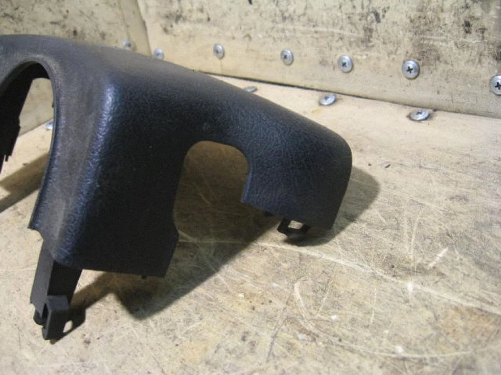 Steering wheel column trim 9644458177VIRSUTINE