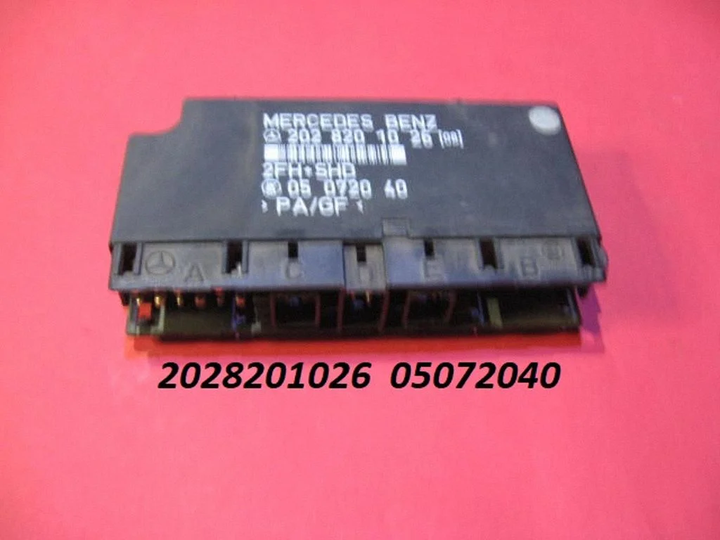 Comfort/convenience module – Mercedes-Benz E-Class W210 (1995-2002)