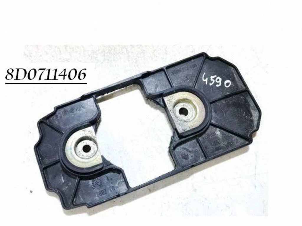 Cita salona detaļa 8D0711406