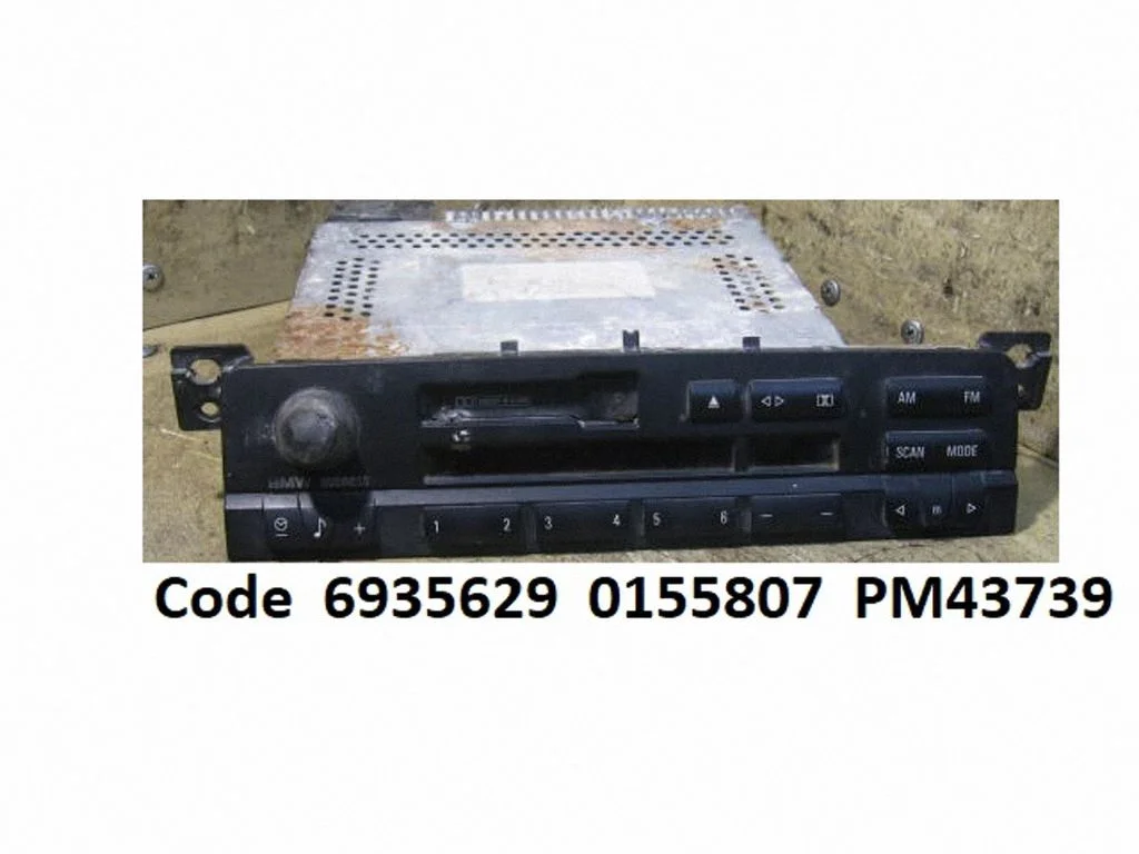 Radio/CD/DVD/GPS head unit 6935629