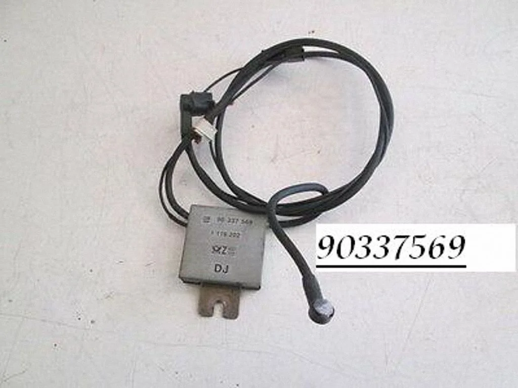 Antenos stiprintuvas