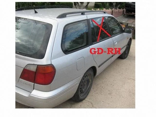 Galinis šoninis kėbulo stiklas