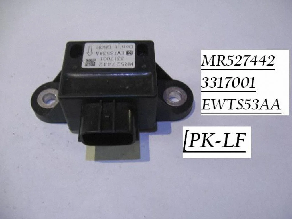 Drošības spilvenu trieciena sensors MR527442