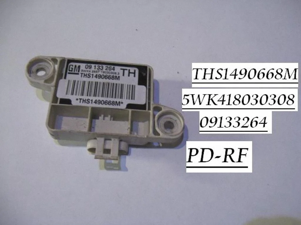 Airbag deployment crash/impact sensor 09133264