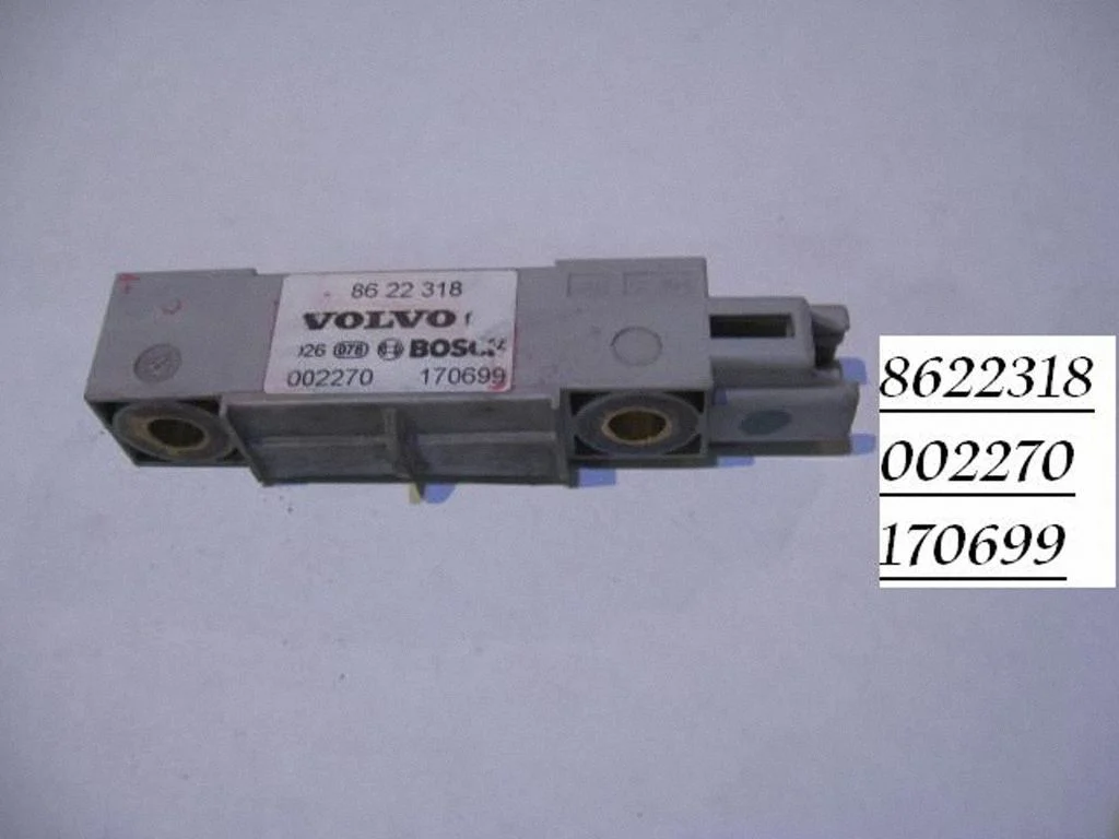 Airbag deployment crash/impact sensor 8622318