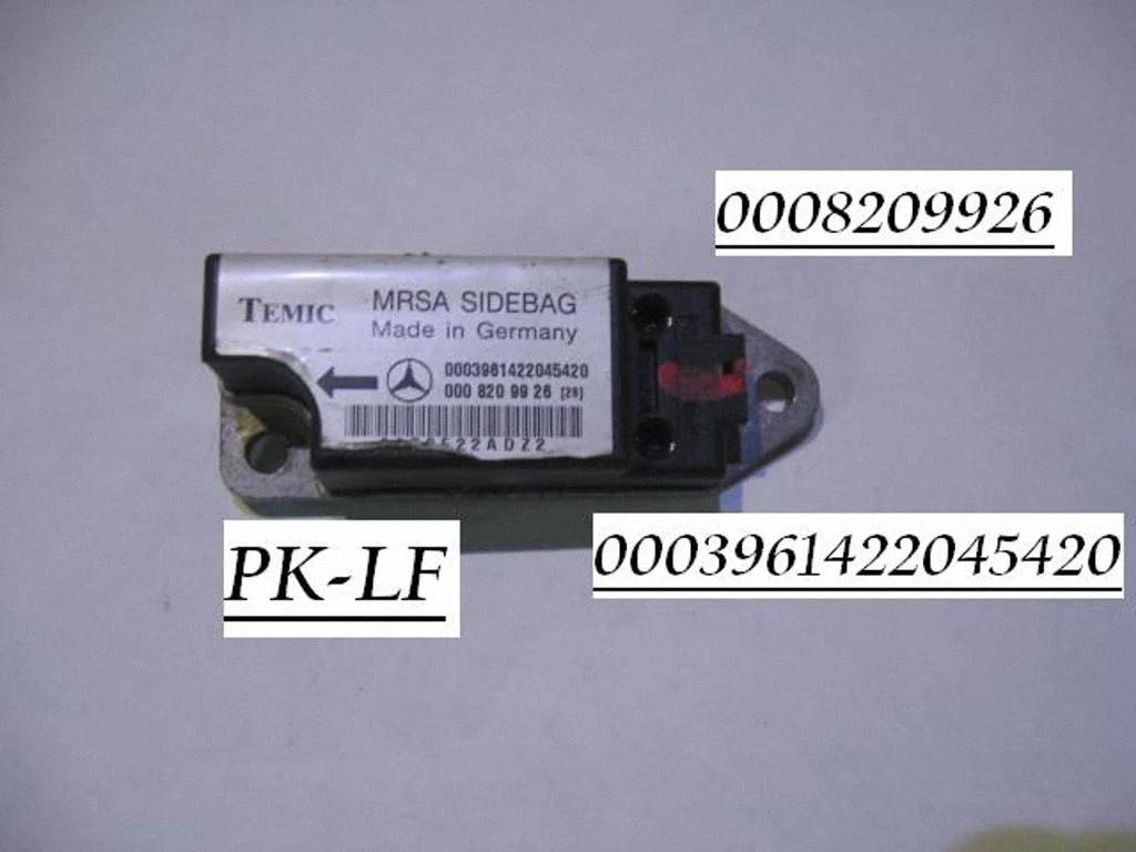 Drošības spilvenu trieciena sensors – Mercedes-Benz E klase W210 (1995-2002)