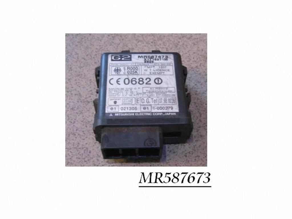 Immobilizer control unit/module – Mitsubishi Pajero Sport I (1996-2008)
