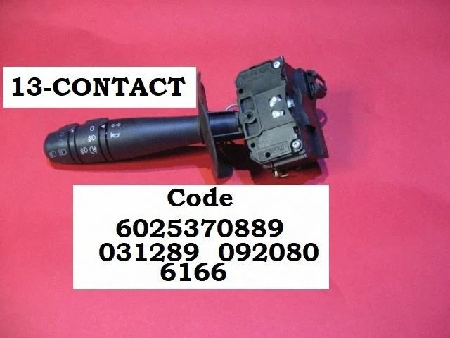 Indicator stalk 6025370889