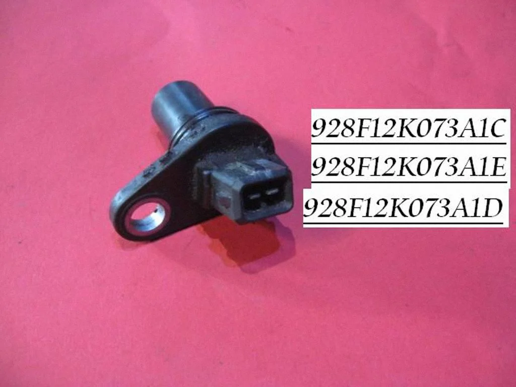 Nukkvõlli asendi andur 928F12K073A1C