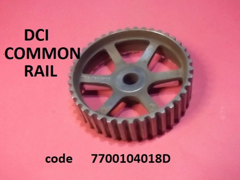 Fuel pump gear (pulley)