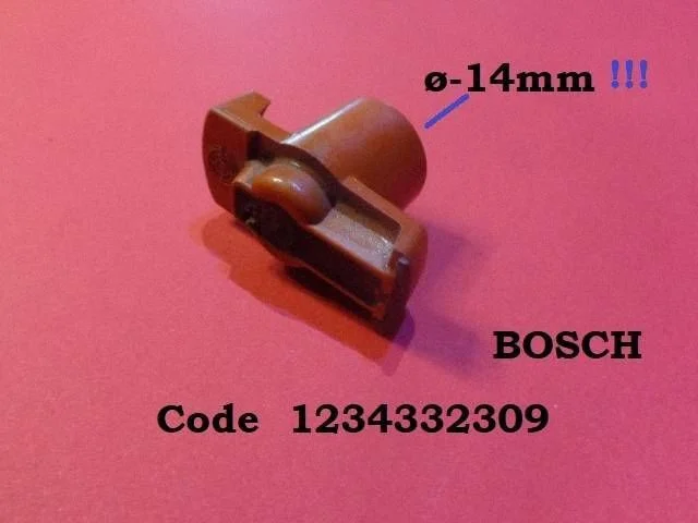Distributor rotor – Volkswagen Transporter - Caravelle T4 (1991-2003)