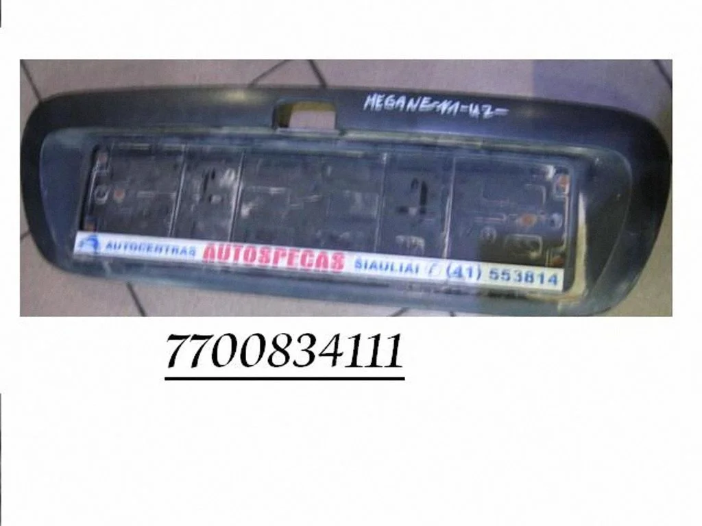 Tagaluugi kate 7700834111