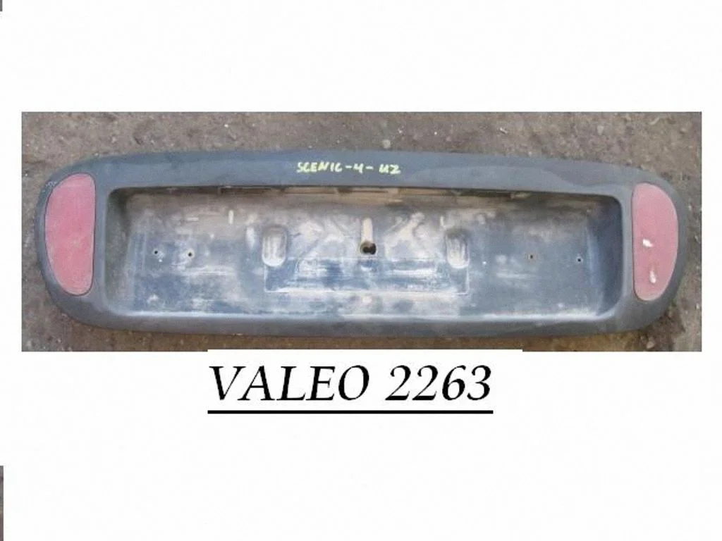 Aizmugurējā vāka apdare 2263