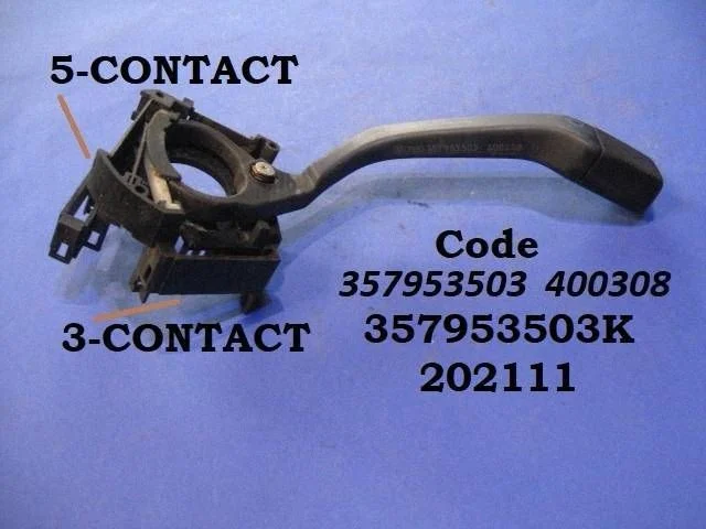 Logu tīrītāju svira 357953503