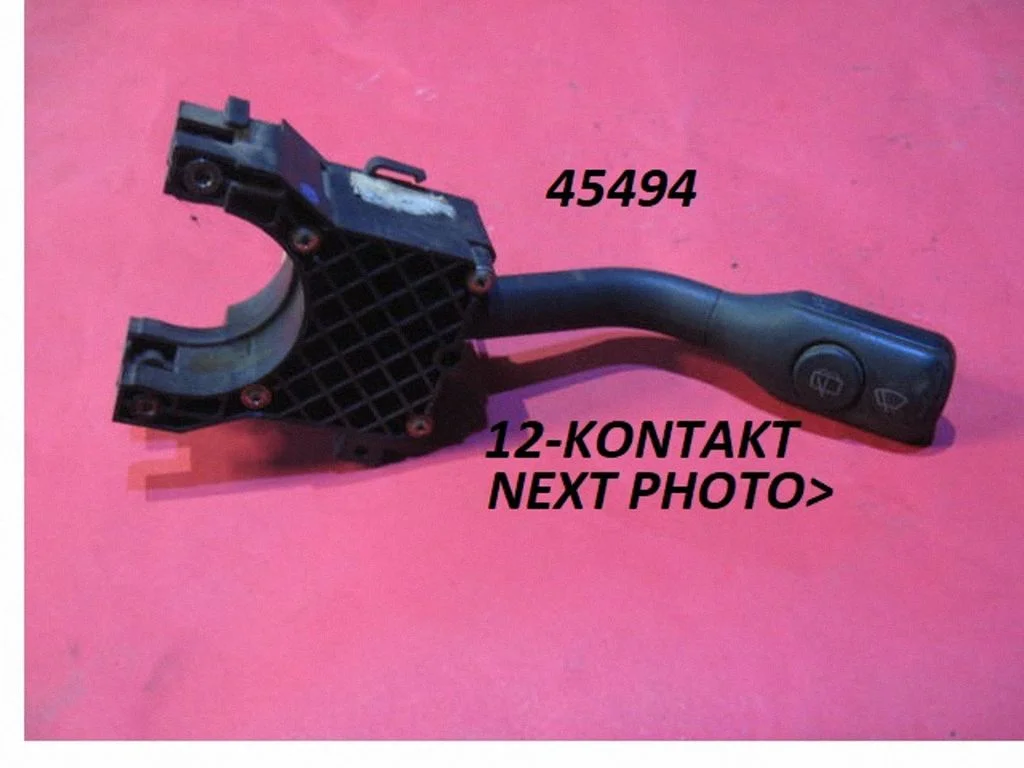 Wiper control stalk 45494