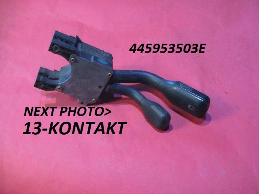 Klaasipuhastite hoob 445953503E
