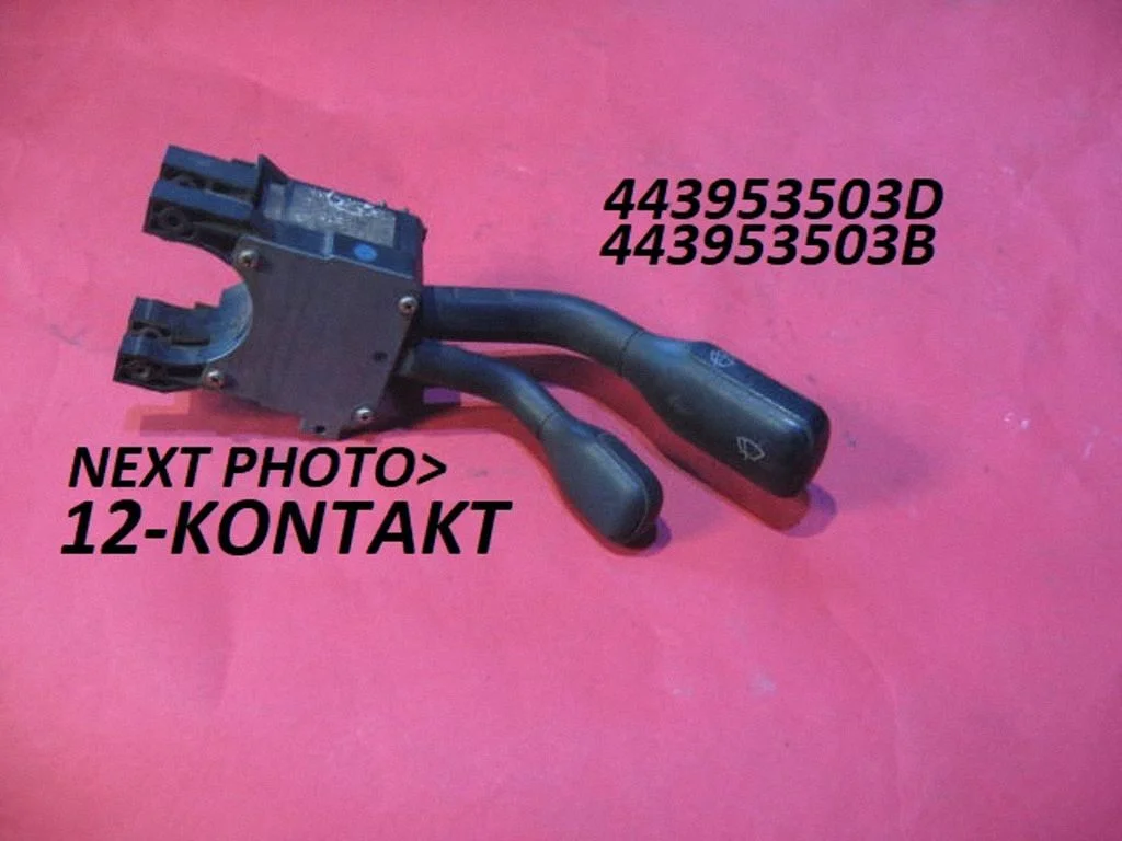 Klaasipuhastite hoob 443953503D