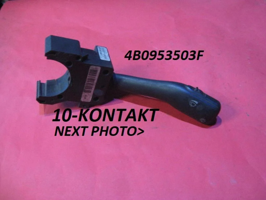 Klaasipuhastite hoob 4B0953503F