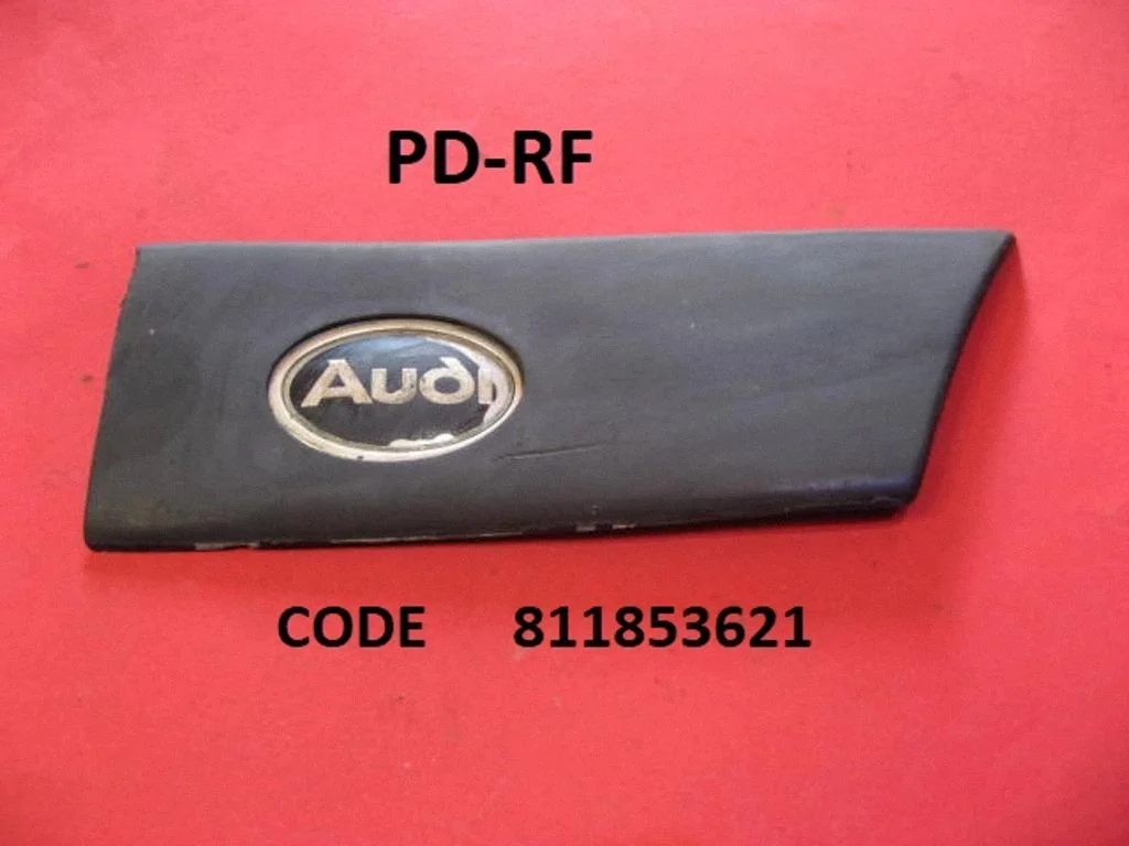 Poritiiva iluliist (molding) 811853621