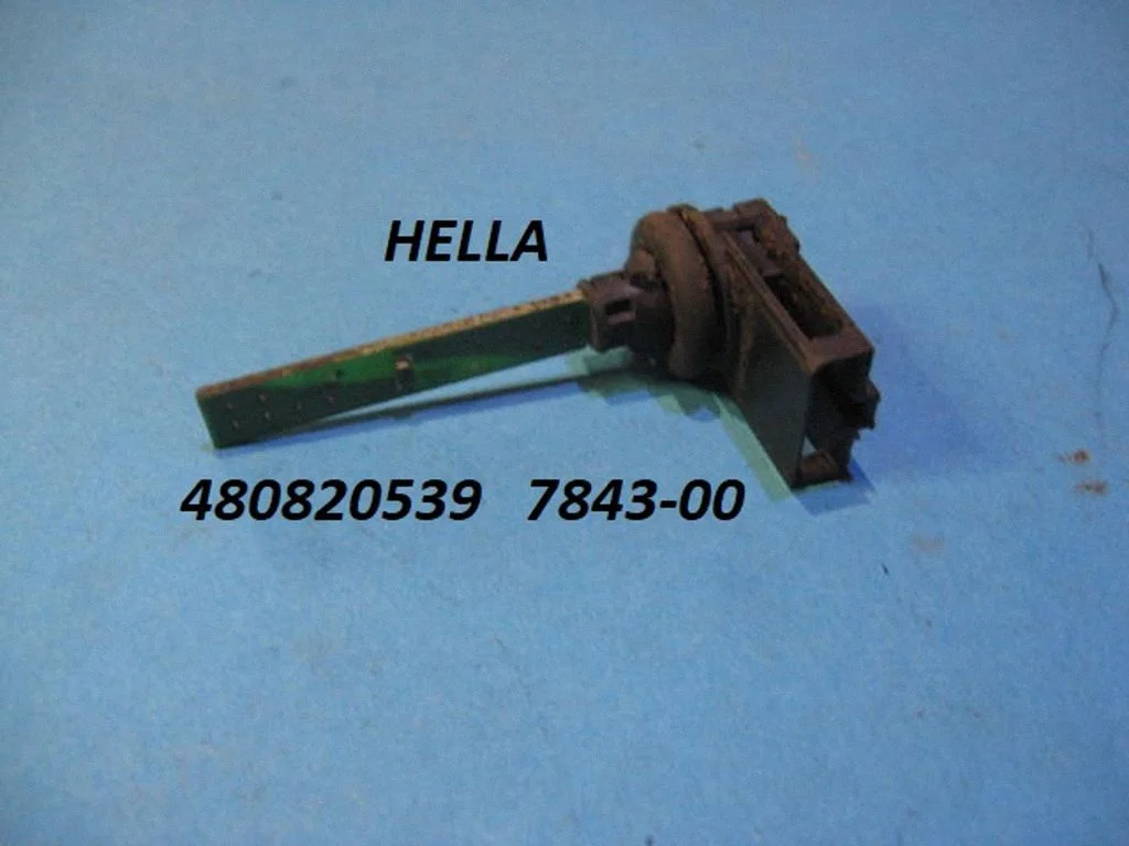 Salona temperatūras sensors 480820539