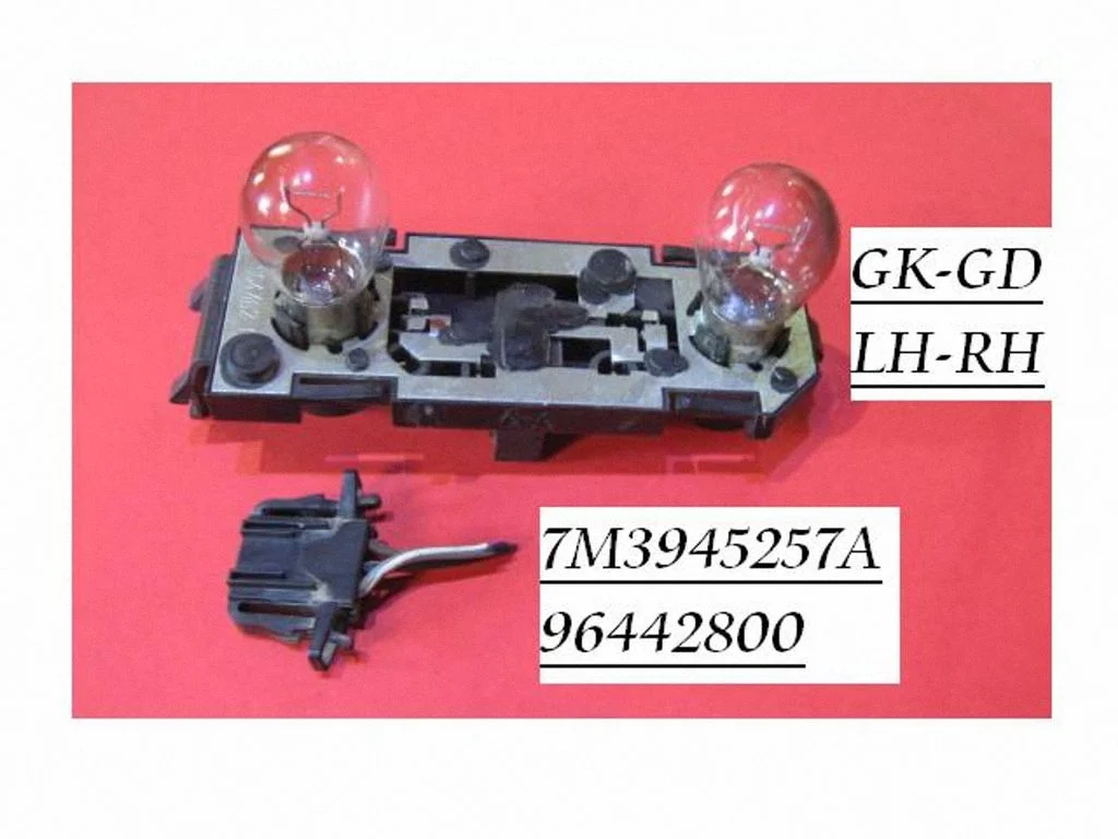 Tail light bulb cover holder – Seat Alhambra (Mk1) (1996-2010)