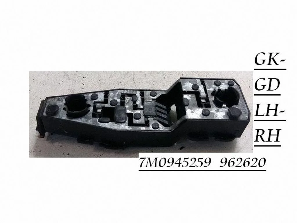 Aizmugurējā luktura spuldzes pārsegs (ligzda) 7M0945259