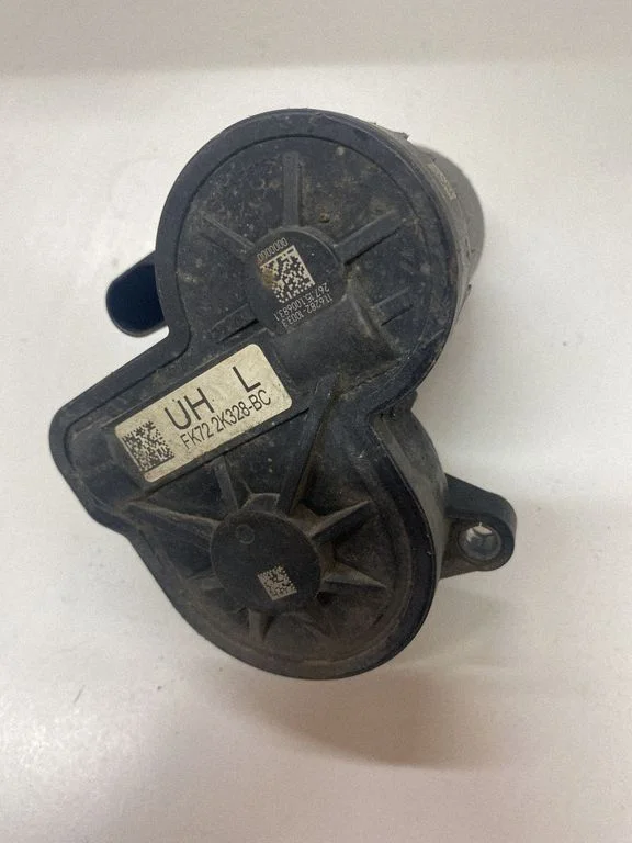 Master brake cylinder – Land Rover Discovery Sport (2014-)