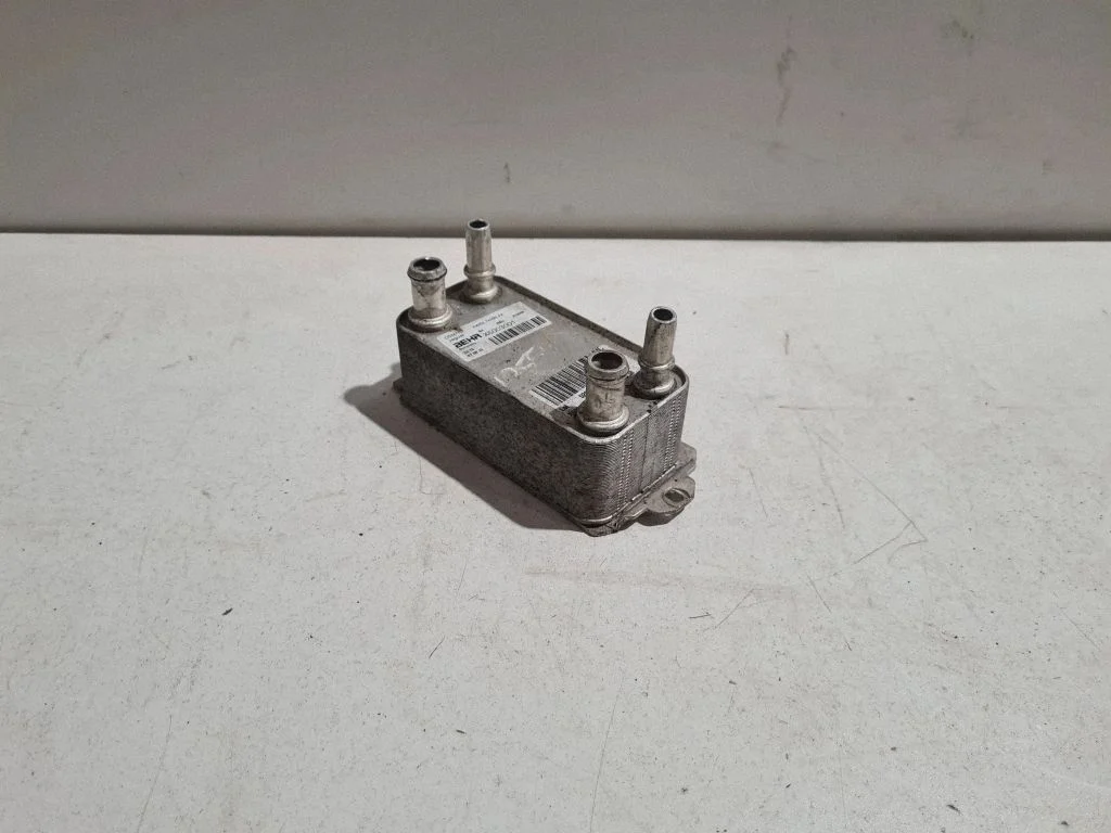 Transmission/gearbox oil cooler – Land Rover Range Rover Sport L494 (2013-)