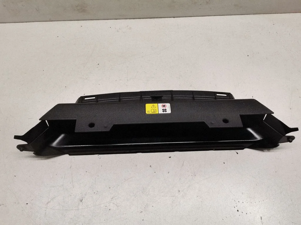 Intercooler air guide/duct channel – Land Rover Range Rover Evoque L551 (2018-)