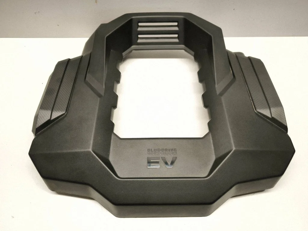 Engine cover (trim) 292000E050