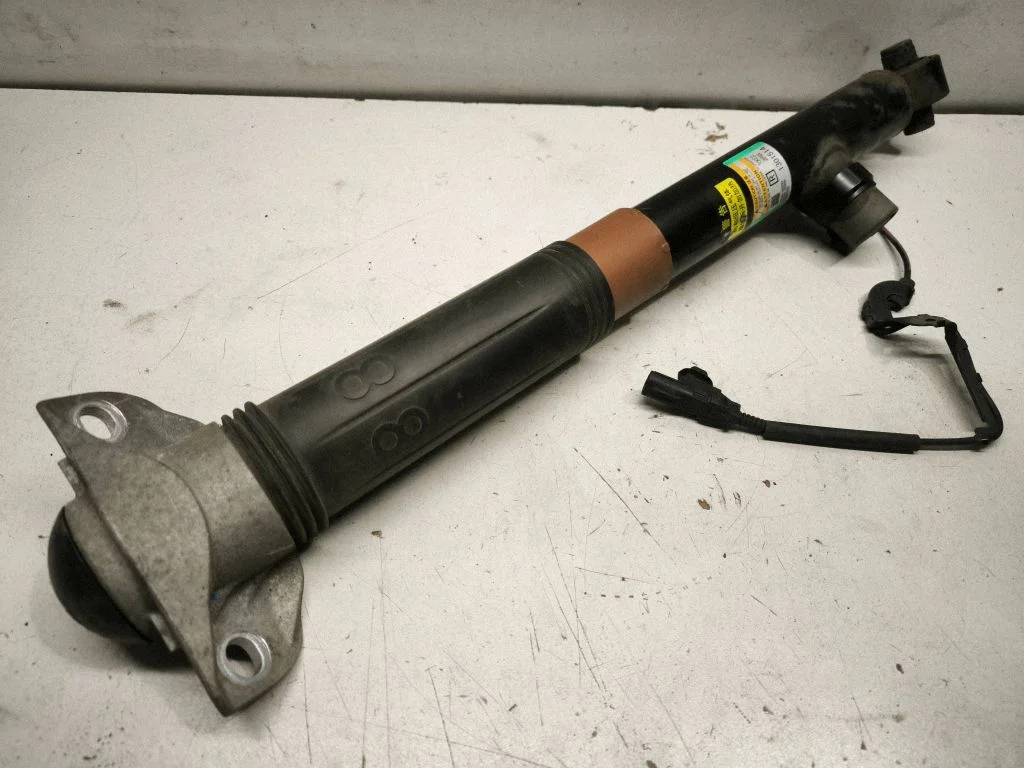 Rear shock absorber/damper 4853048530