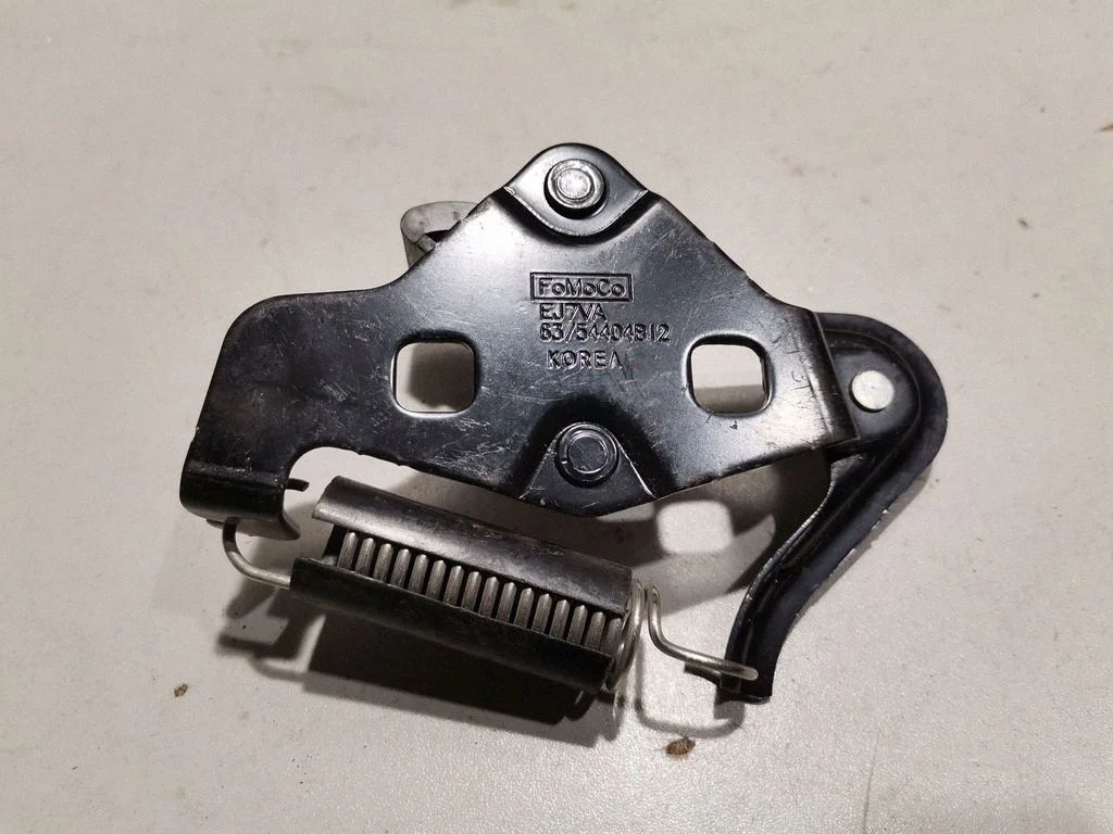 Tailgate/trunk/boot lock/catch/latch 54404B12