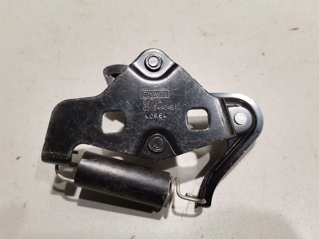 Tailgate/trunk/boot lock/catch/latch 54404B12