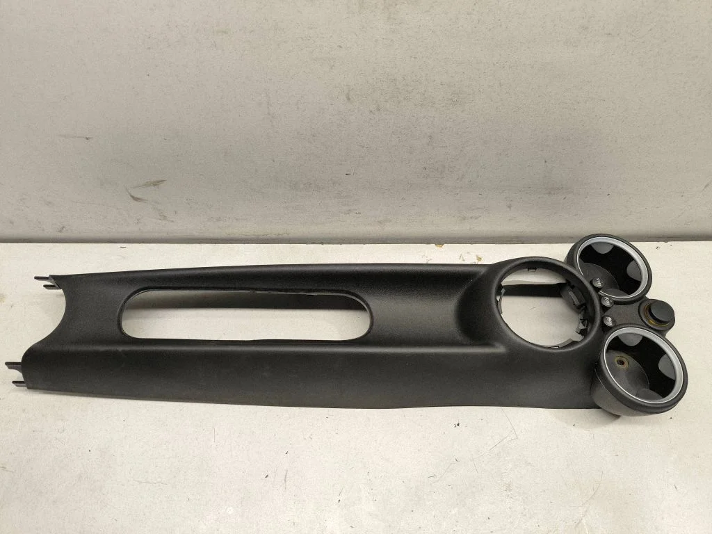 Center console 2752927