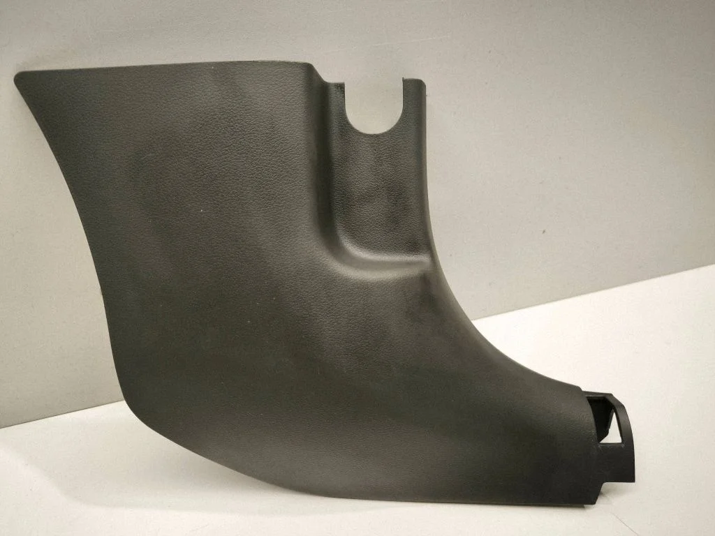 Foot area side trim 85824G2800
