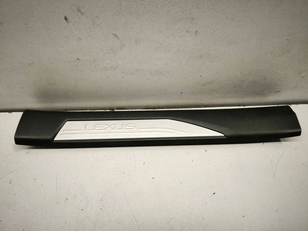 Front sill trim cover 6792048160