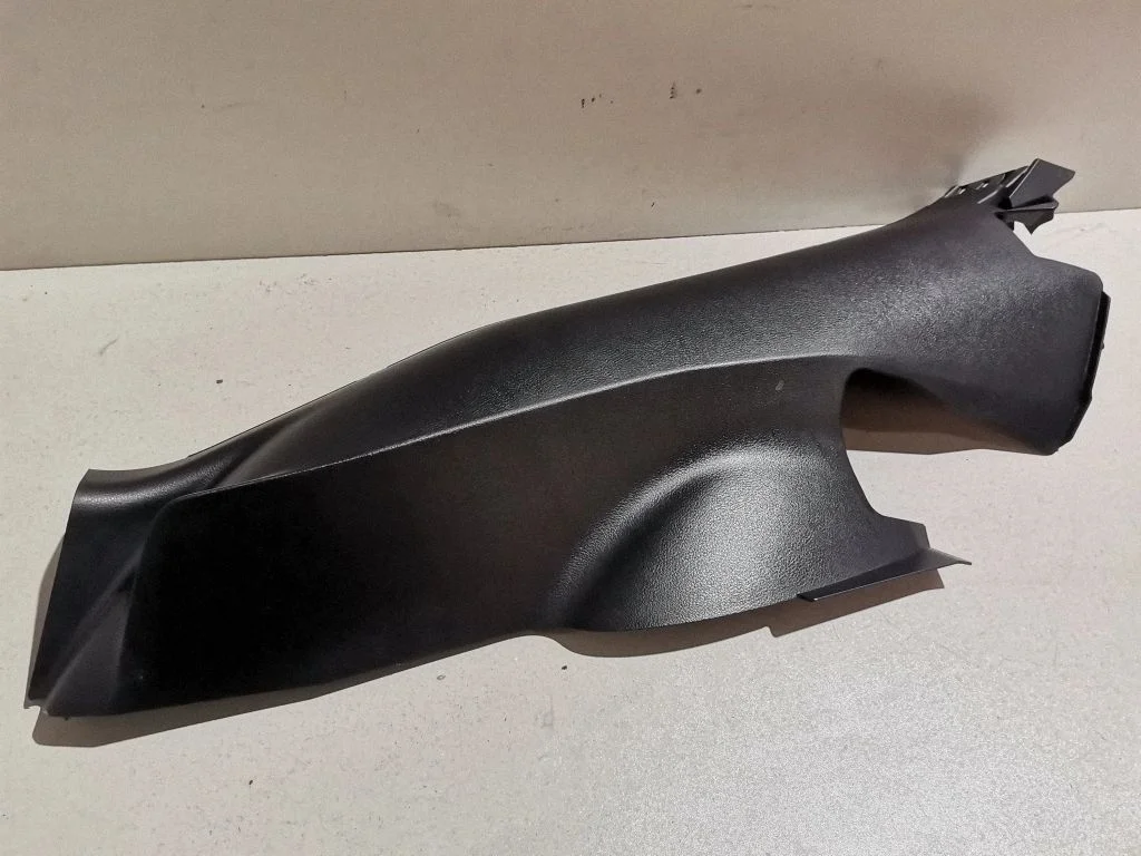 Rear seat side bottom trim – Lexus UX (2018-)