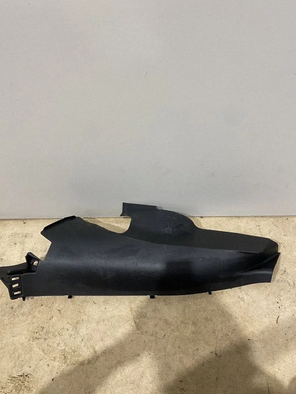 Rear seat side bottom trim – Lexus UX (2018-)