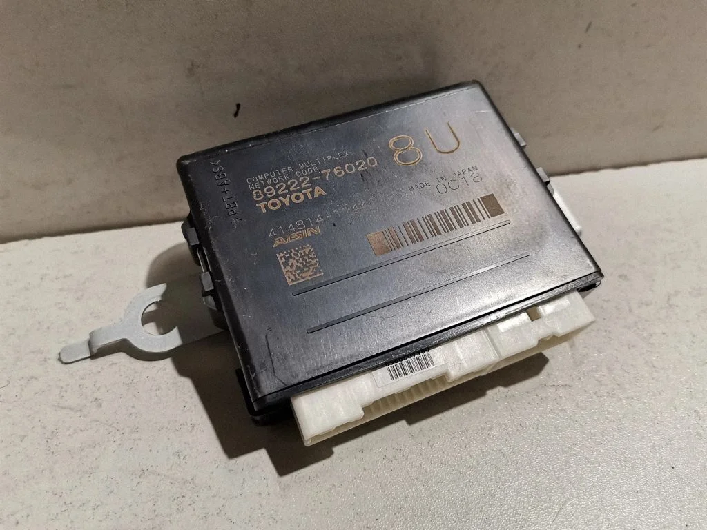 Tailgate/trunk control unit/module 8922276020