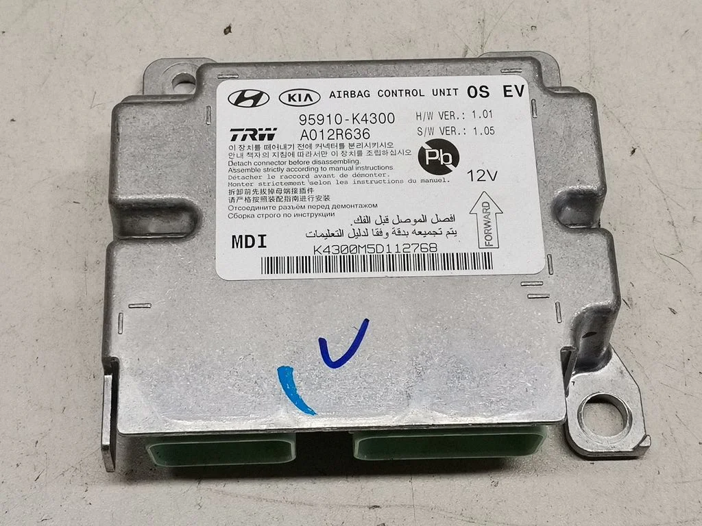 Turvapatjade juhtplokk 95910K4300